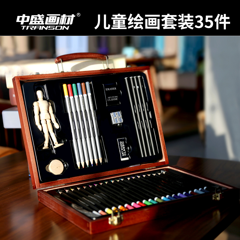hth华体会